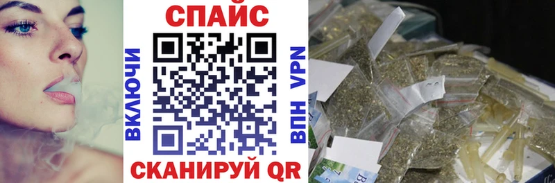 Купить закладки  Краснозаводск  БУТИРАТ бутик 