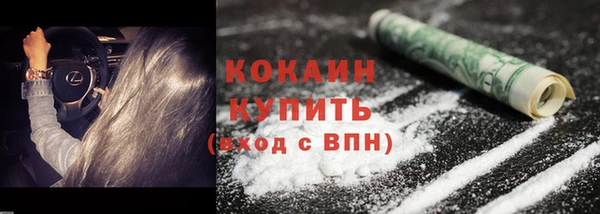 a pvp Вяземский