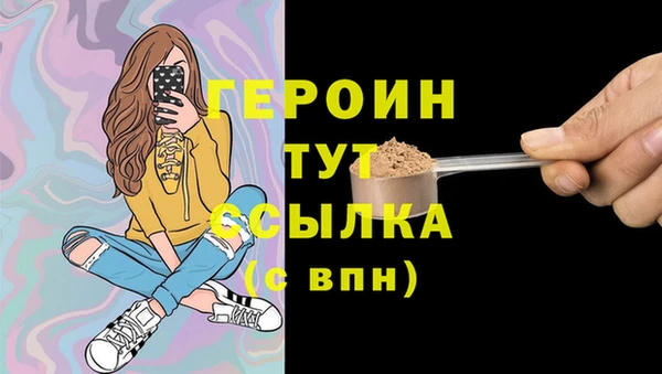 СК Горняк
