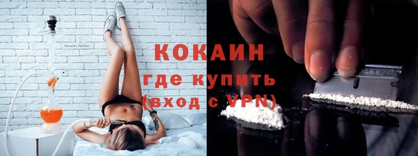a pvp Вяземский