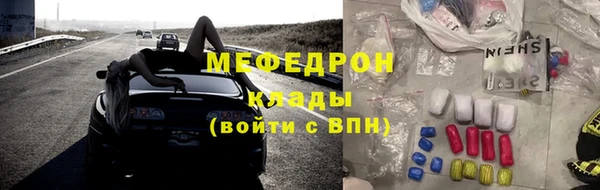 mdpv Горно-Алтайск