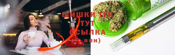 a pvp Вяземский