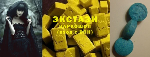 a pvp Вяземский