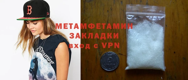 mdpv Горно-Алтайск