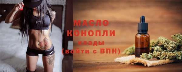 a pvp Вяземский