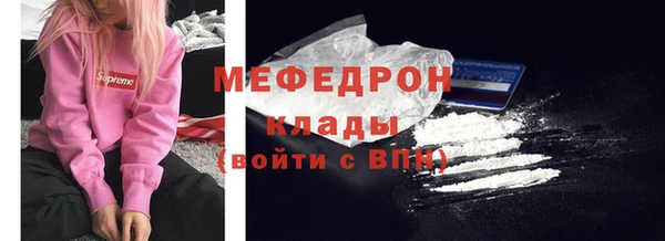 mdpv Горно-Алтайск
