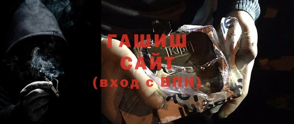 a pvp Вяземский