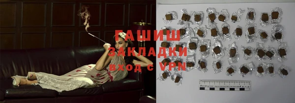 mdpv Горно-Алтайск