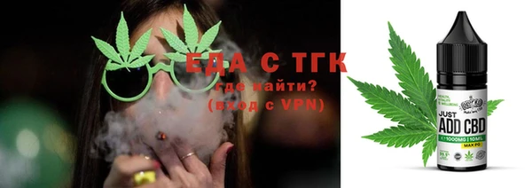 mdpv Горно-Алтайск