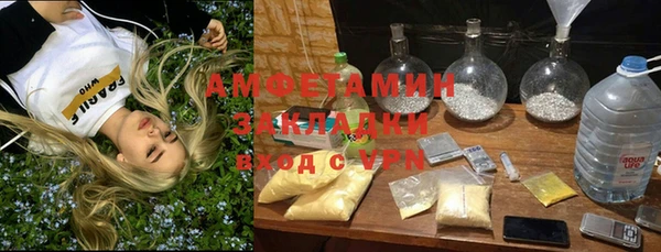 mdpv Горно-Алтайск