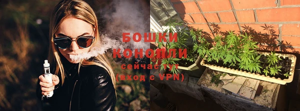 a pvp Вяземский