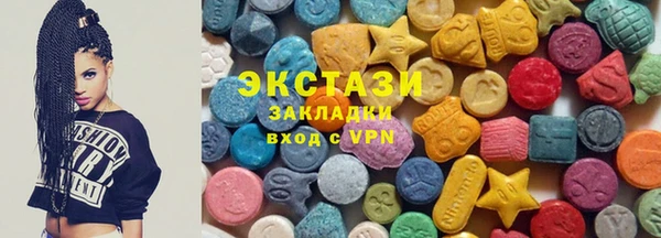 mdpv Горно-Алтайск