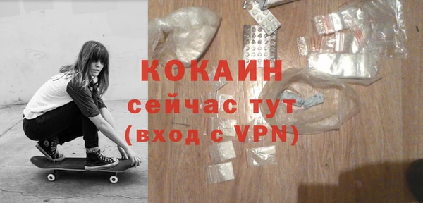 a pvp Вяземский