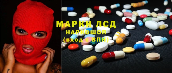 кокаин премиум Вязники