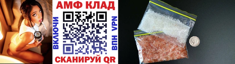 Купить  Краснозаводск  МЕТАМФЕТАМИН Декстрометамфетамин 99.9% 
